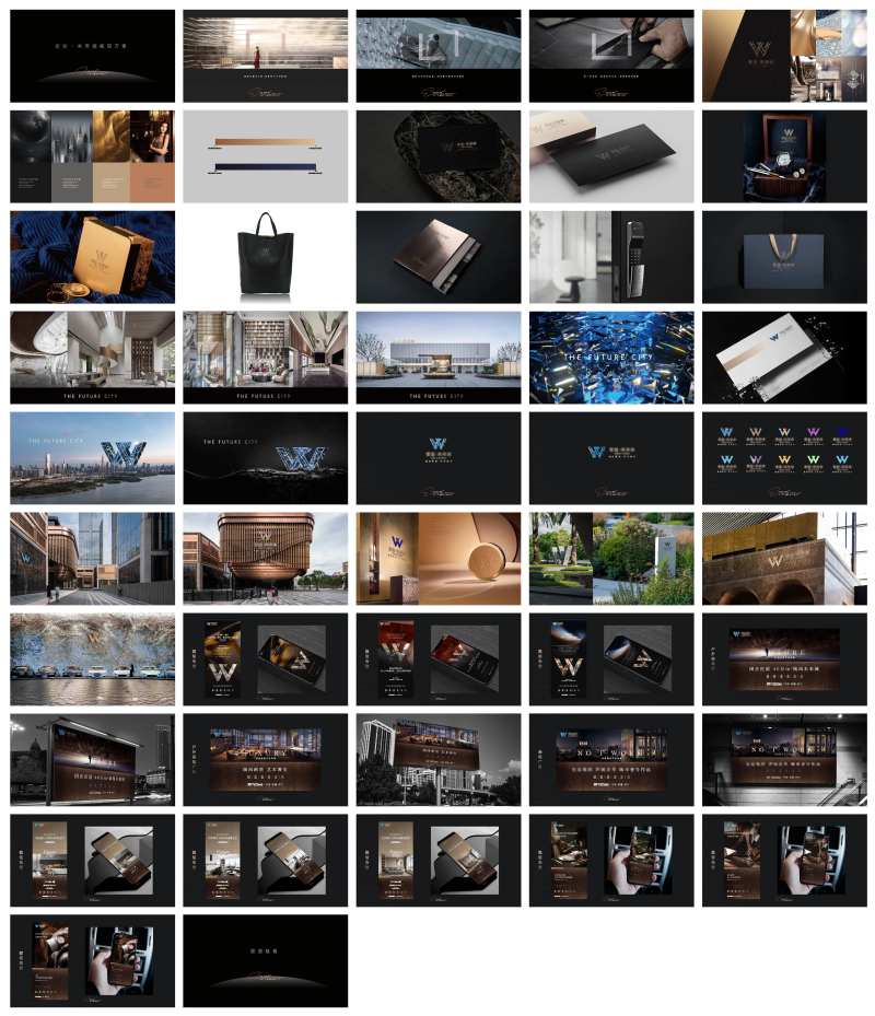 地产秀稿-采灵感-cailinggan.com