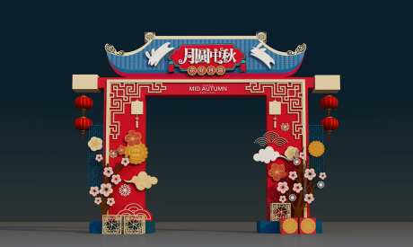 中秋节异形门头-采灵感-https://www.cailinggan.com/