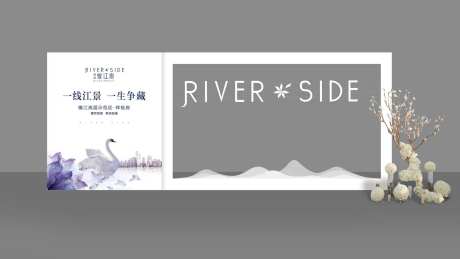 地产合影背景墙-采灵感-https://www.cailinggan.com/