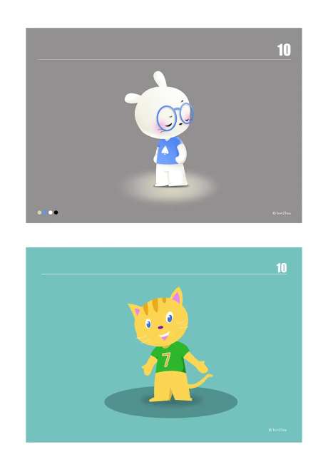 小白兔与小老虎插画-采灵感-https://www.cailinggan.com/