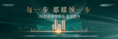 起势-采灵感-https://www.cailinggan.com/