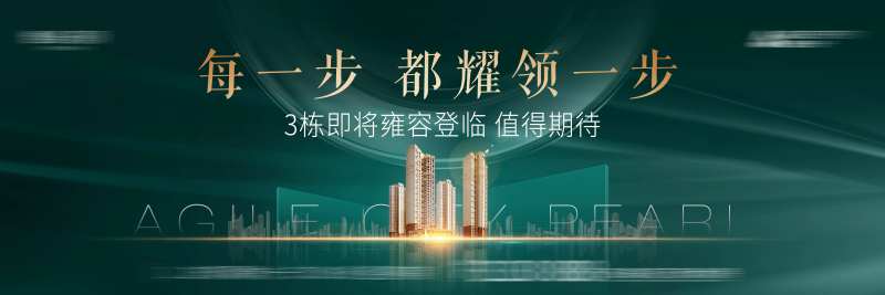 起势-采灵感-cailinggan.com