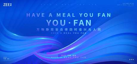 签约合作视觉-采灵感-https://www.cailinggan.com/