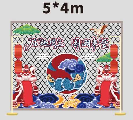 流光溢彩打卡墙-采灵感-https://www.cailinggan.com/