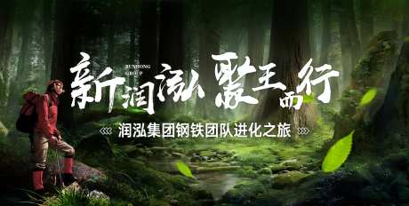 野营主画面-采灵感-https://www.cailinggan.com/