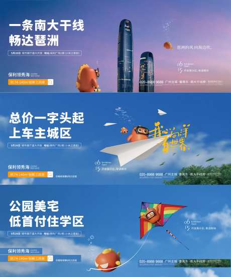 展示区开放-采灵感-https://www.cailinggan.com/