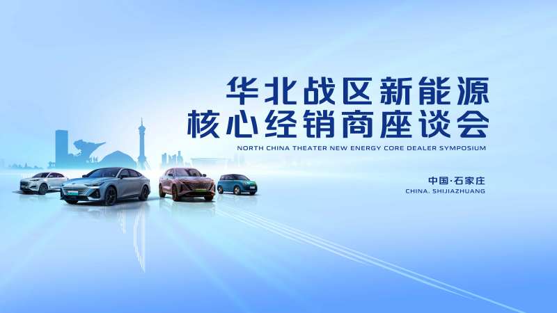 汽车KV-采灵感-cailinggan.com