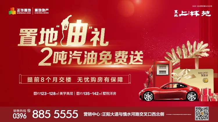 加油卡免费送-采灵感-cailinggan.com