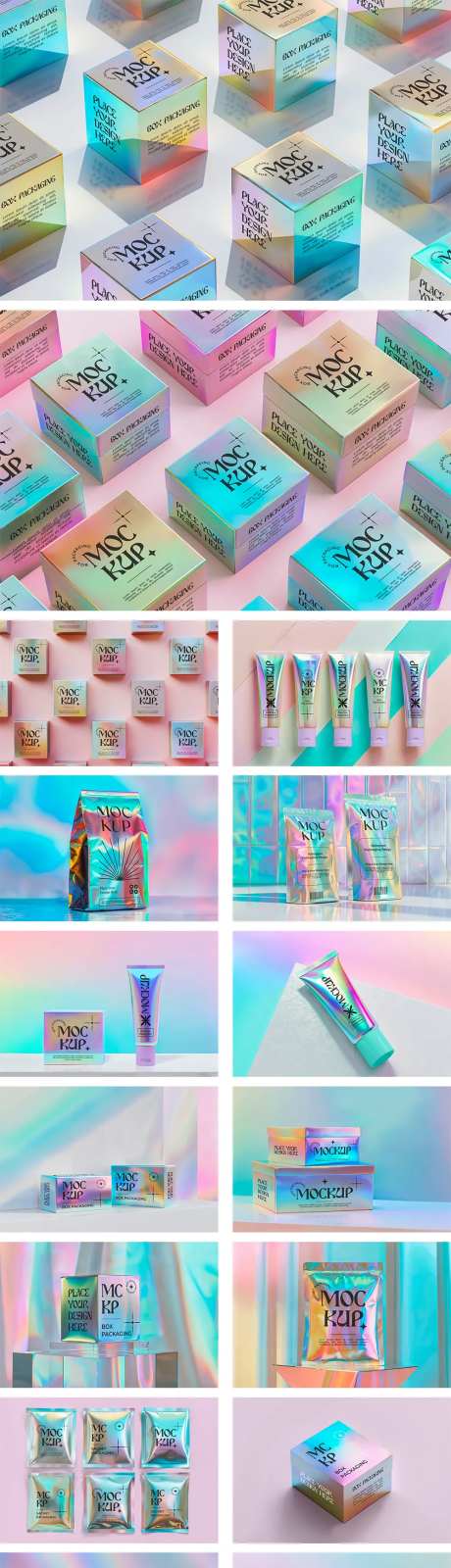 酸性镭射潮流包装样机-采灵感-https://www.cailinggan.com/