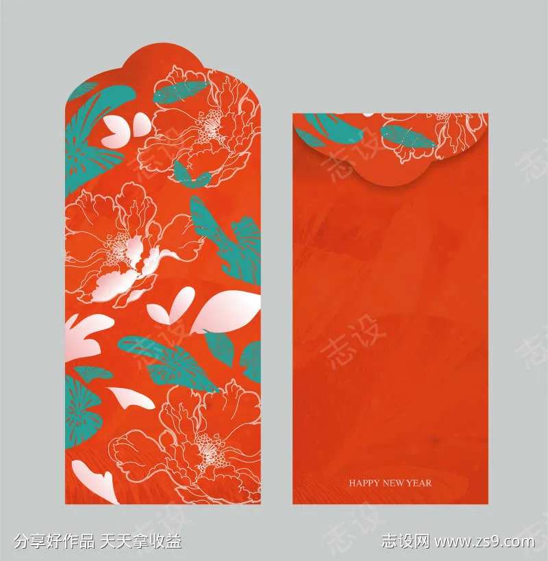新年花纹红包-采灵感-cailinggan.com
