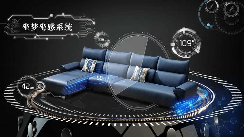 科技沙发发布会主KV-采灵感-cailinggan.com