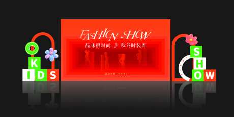 模特秀美陈舞台-采灵感-https://www.cailinggan.com/