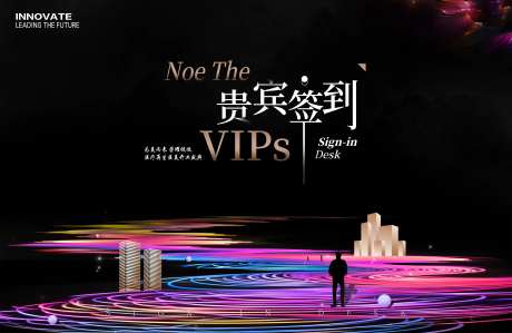 医疗美容开业签到处-采灵感-https://www.cailinggan.com/