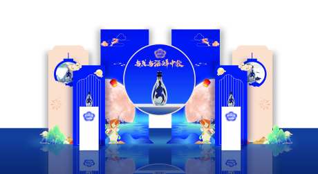 汾酒活动美称-采灵感-https://www.cailinggan.com/