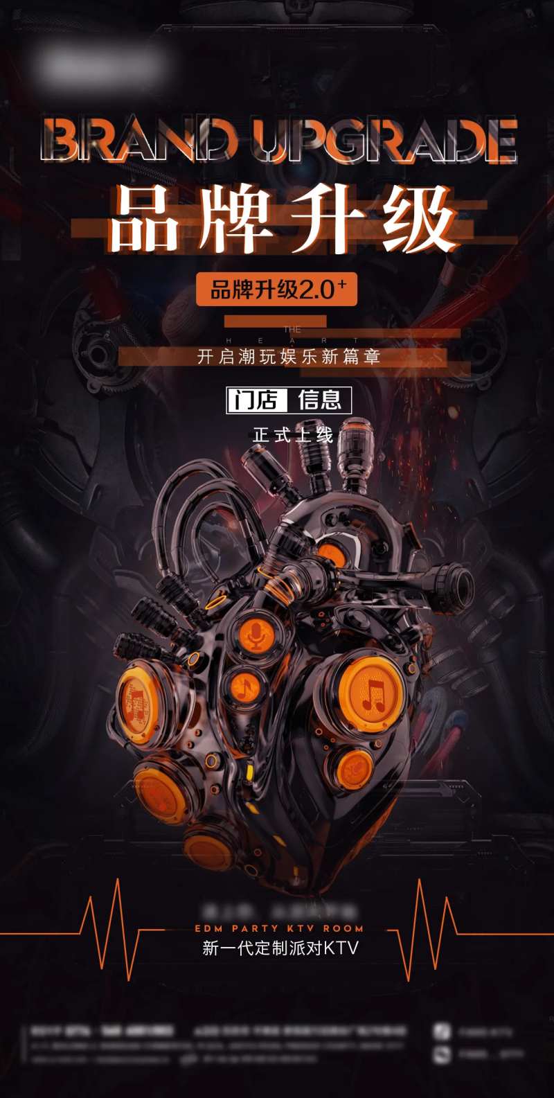 品牌升级-采灵感-cailinggan.com