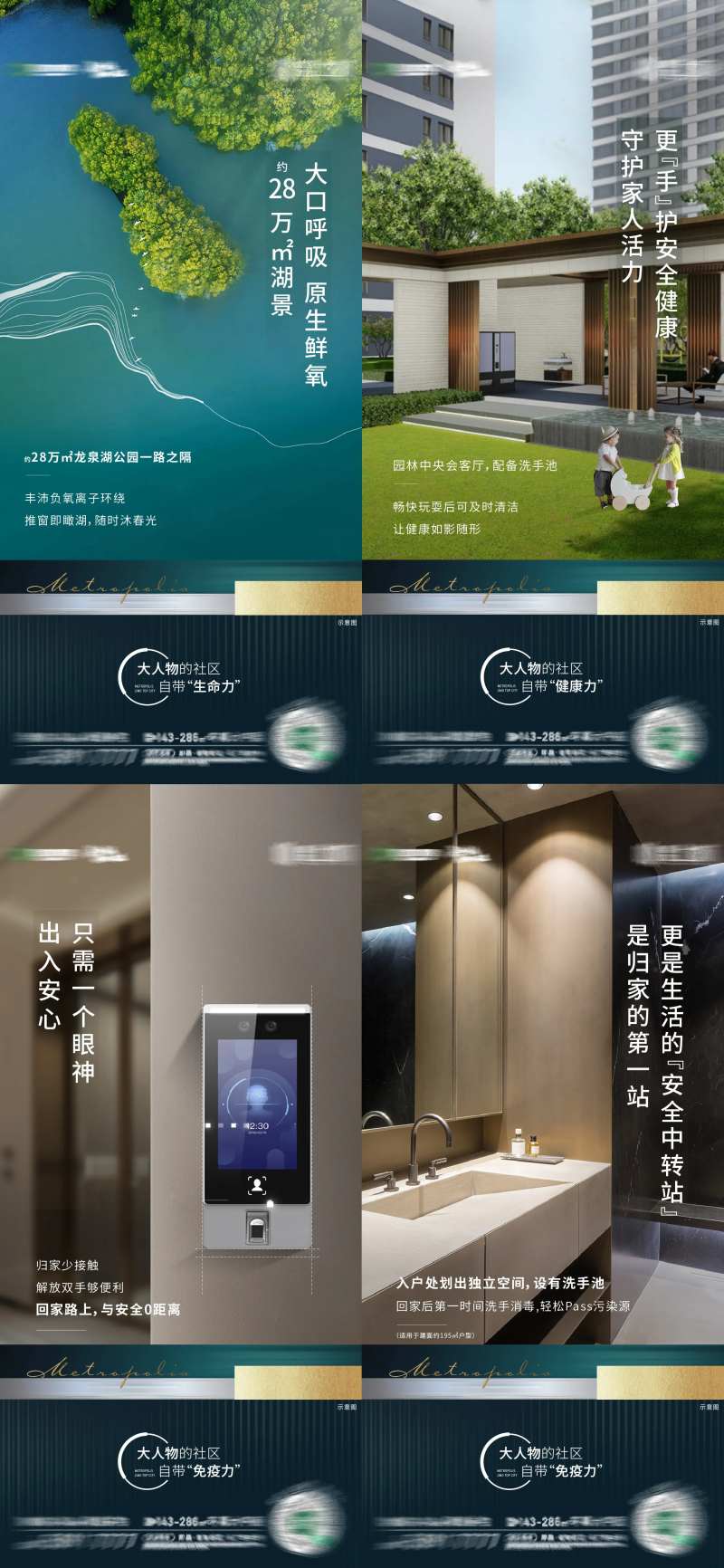 价值刷屏-采灵感-cailinggan.com