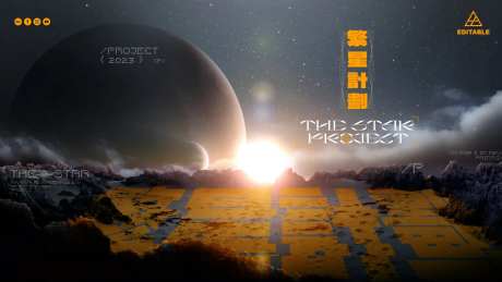 宇宙太空星球科幻背景-采灵感-https://www.cailinggan.com/