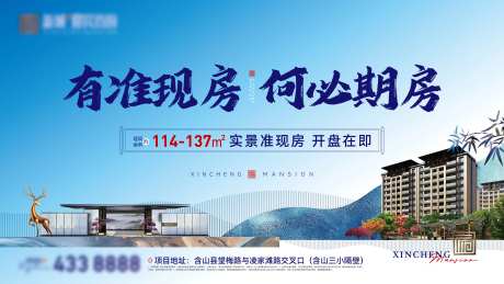 洋房主画面系列-采灵感-https://www.cailinggan.com/