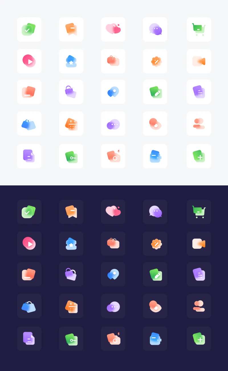 原创uiapp小程磨砂质感毛玻璃图标-采灵感-cailinggan.com