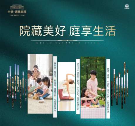 kt板-采灵感-https://www.cailinggan.com/
