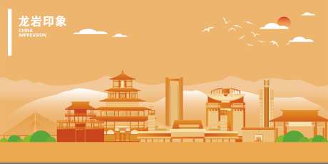 福建龙岩-采灵感-https://www.cailinggan.com/