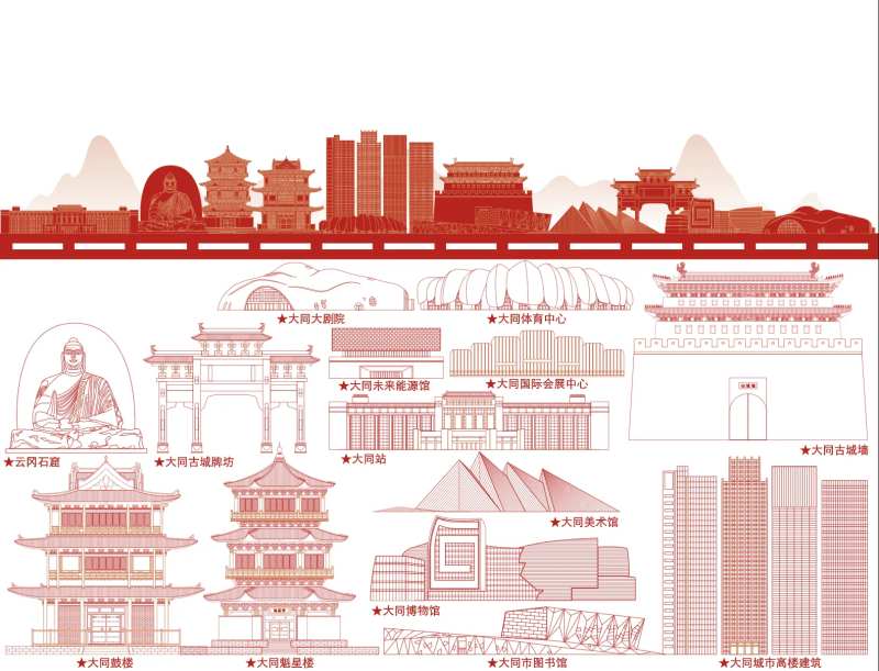 大同地标建筑线稿-采灵感-cailinggan.com
