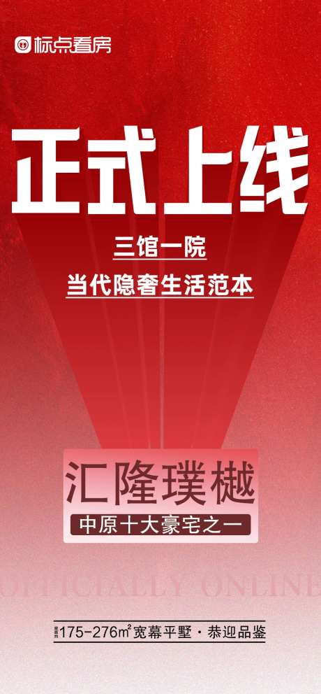 新项目上线-采灵感-https://www.cailinggan.com/