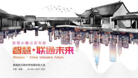 德清世界地理信息-采灵感-https://www.cailinggan.com/