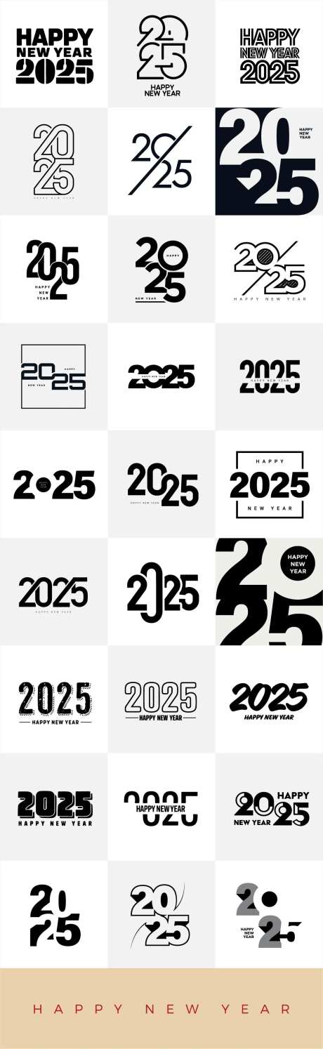 2025年蛇年数字主题文字设计-采灵感-https://www.cailinggan.com/
