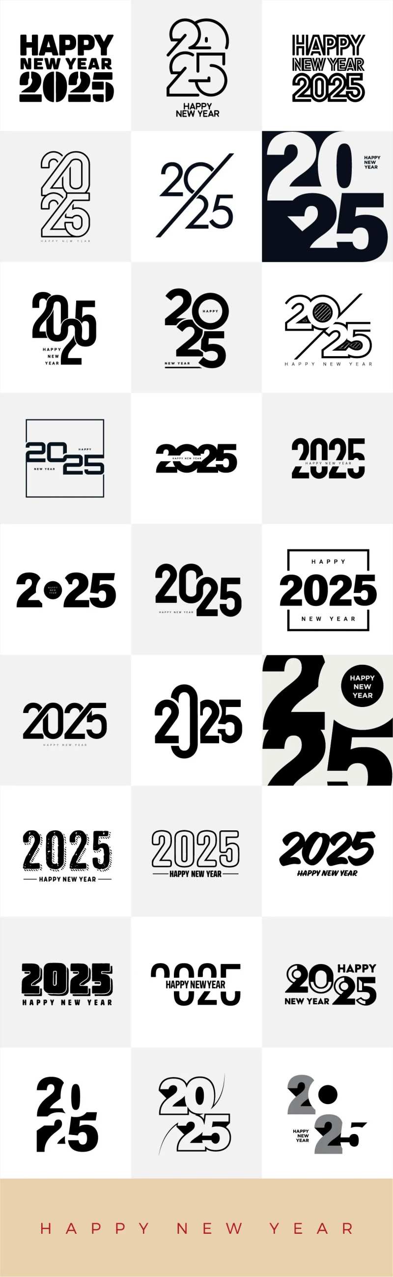 2025年蛇年数字主题文字设计-采灵感-cailinggan.com