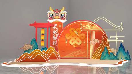 灵蛇祥瑞美陈-采灵感-https://www.cailinggan.com/