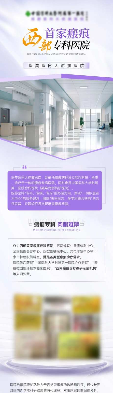 品牌文化-采灵感-https://www.cailinggan.com/