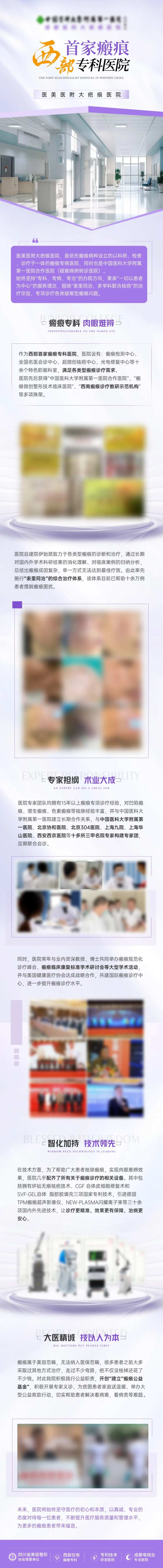 品牌文化-采灵感-cailinggan.com