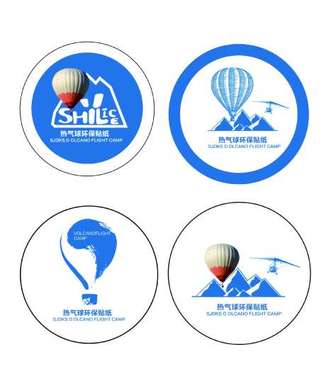 热气球贴纸-采灵感-https://www.cailinggan.com/