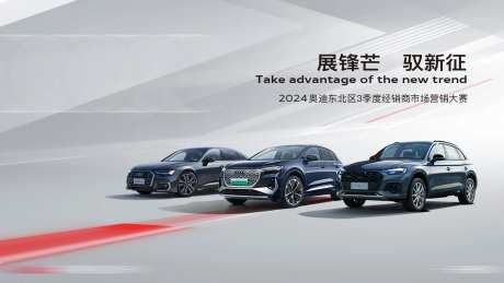 汽车品牌-采灵感-https://www.cailinggan.com/