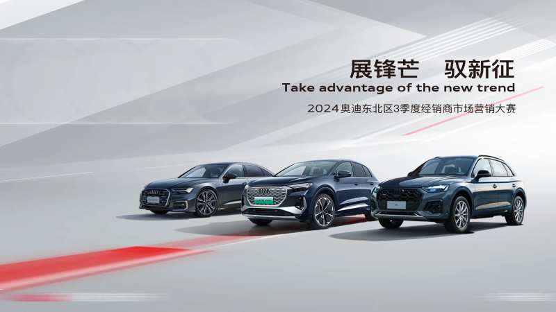 汽车品牌-采灵感-cailinggan.com