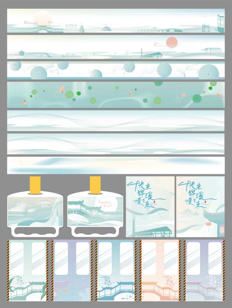 江南水乡背景板围挡玻璃贴-采灵感-cailinggan.com