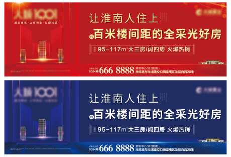户外高炮-采灵感-https://www.cailinggan.com/