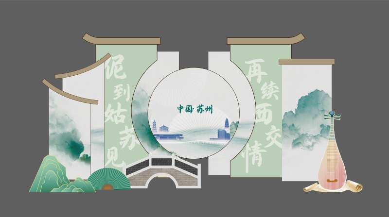 新中式苏式古风美陈打卡装置-采灵感-cailinggan.com