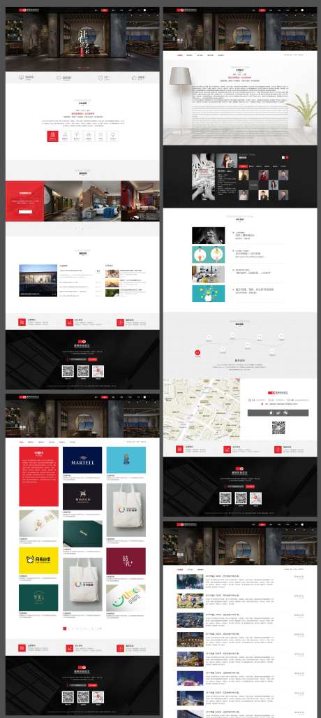 装修公司网站-采灵感-https://www.cailinggan.com/