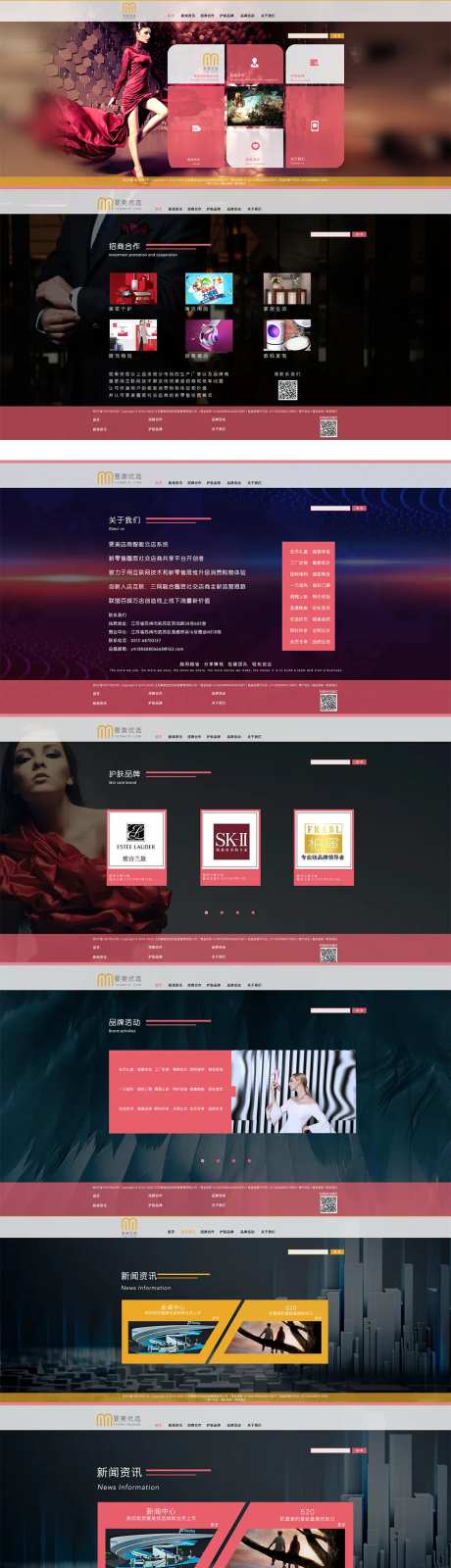高级感网页前端banner-采灵感-https://www.cailinggan.com/