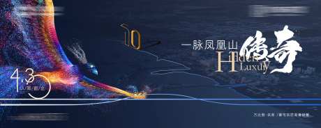 大气背景板-采灵感-https://www.cailinggan.com/