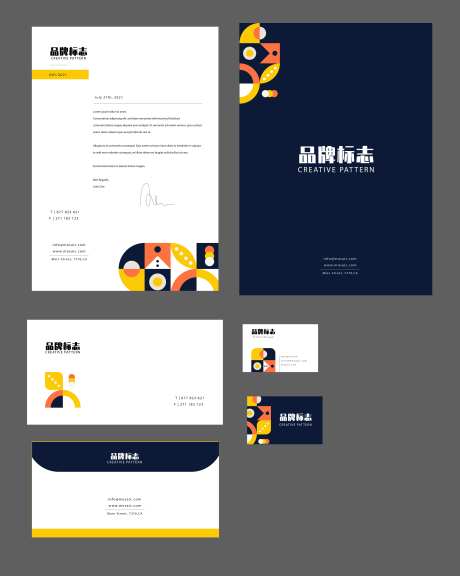 公司系统识别VIS-采灵感-cailinggan.com