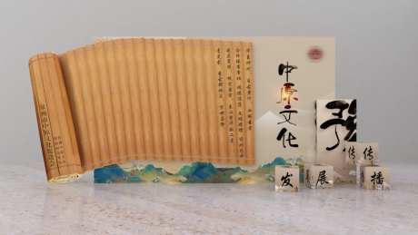 传统签名墙-采灵感-https://www.cailinggan.com/