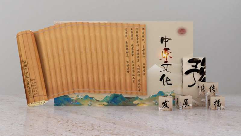 传统签名墙-采灵感-cailinggan.com