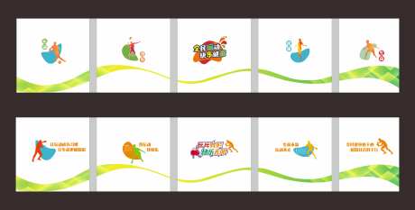 健身场馆包装氛围-采灵感-https://www.cailinggan.com/