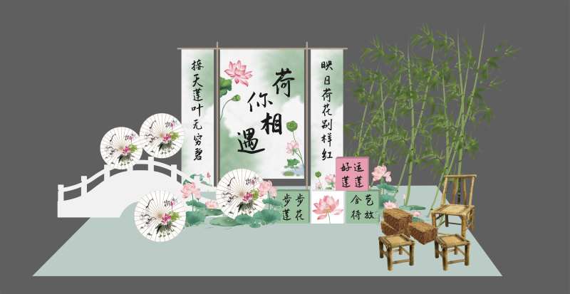 荷塘边美陈堆头-采灵感-cailinggan.com