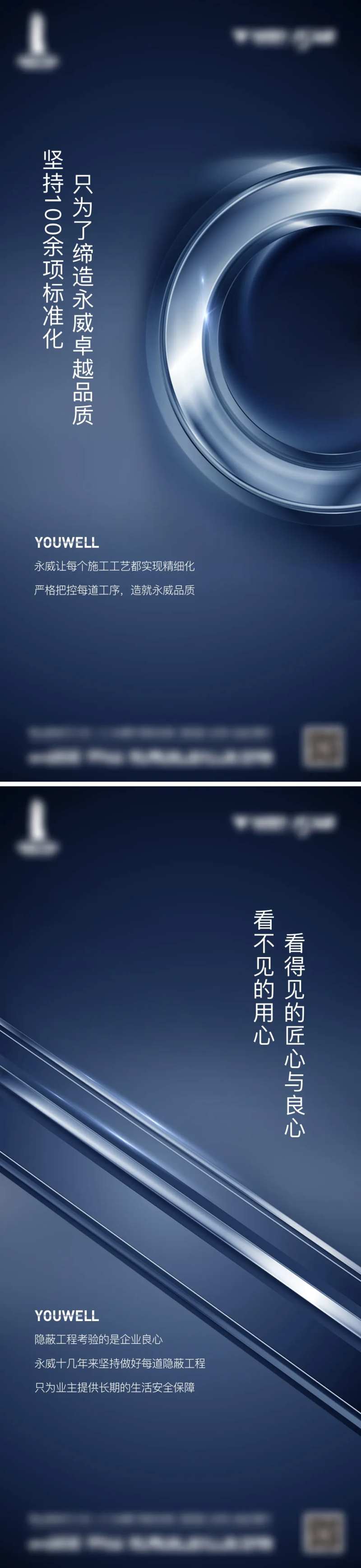 写字楼办公-采灵感-cailinggan.com