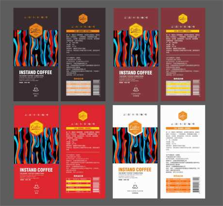 云南小粒咖啡包装设计-采灵感-https://www.cailinggan.com/