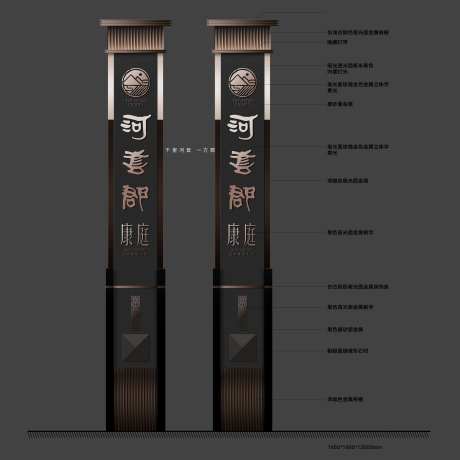 精神堡垒-采灵感-https://www.cailinggan.com/